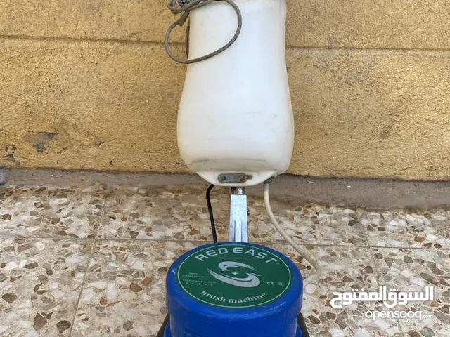 جلايه ارضيات