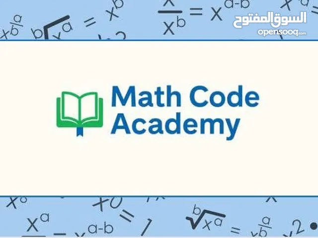 Math Code Academy