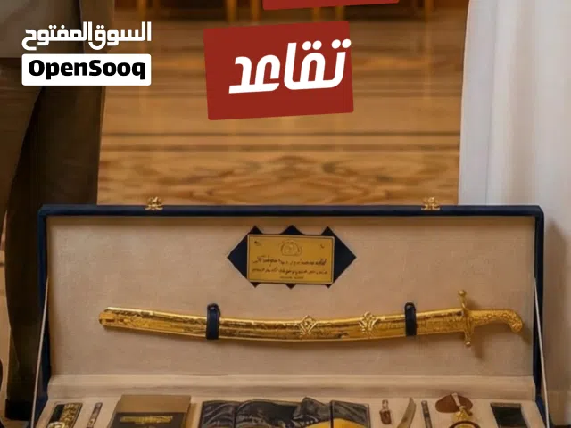 Analog Quartz Others watches  for sale in Jeddah