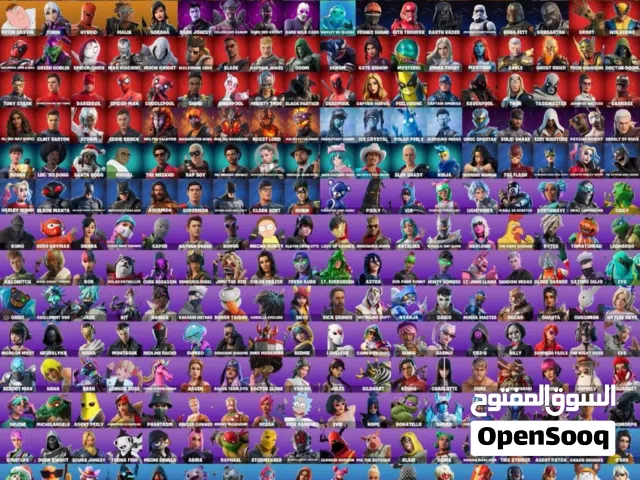 Fortnite Accounts and Characters for Sale in Jerusalem