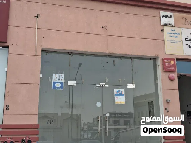 محل للايجار واجهة على الشارع من المالك مباشرة بدون خلو او عمولة في منطقة اسواق القرين