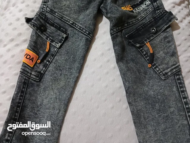 Boys Bottoms in Basra