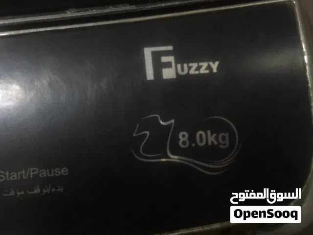 غسالة فافورايت favoritt