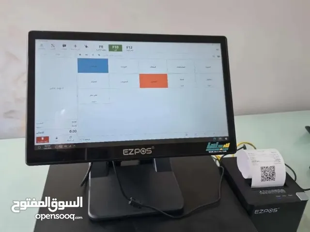 جهاز كاشير مع برنامج معتمد مدى الحياه شامل تركيب وتدريب