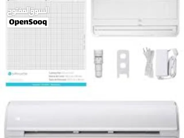 جهاز كاميو 5 ( 5 Silhouette Cameo )