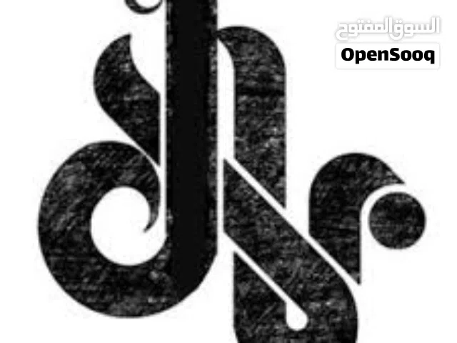 تصاميم احترافيه للشركات والمؤسسات التجاريه