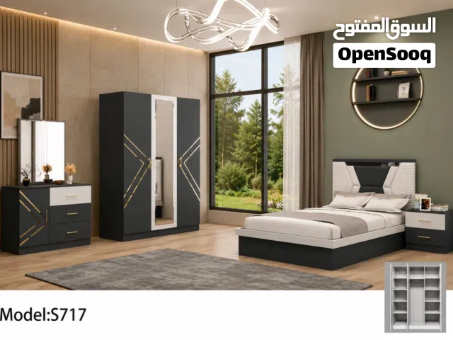 غرفة نوم كامله شامل سعر 175 ريال