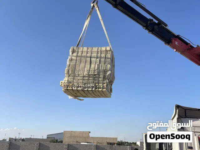 مواد بناء في البصره