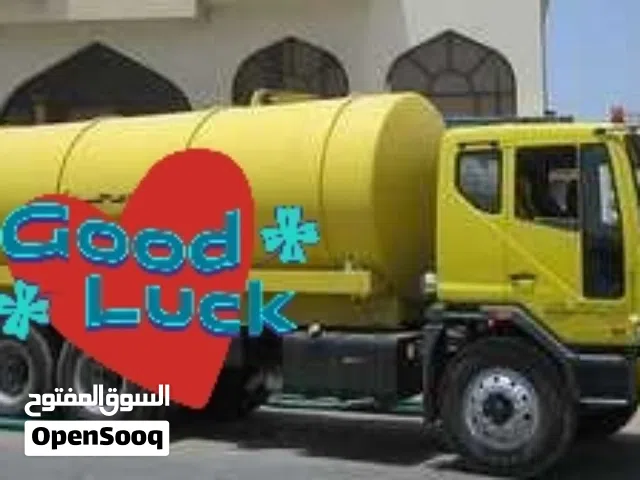 الشفط مياه مجاري الصرف الصحي المبيله شفط مجارى شفط مياه مجارى sewerage water tenker