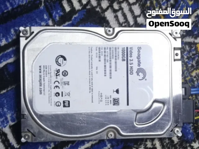 هادسك كمبيوتر 1تيرا للبيع