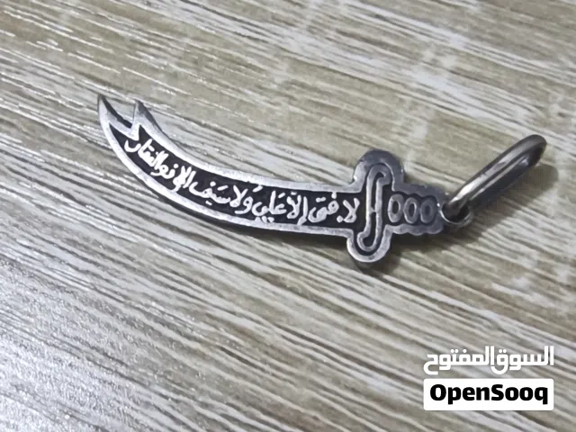 مدالية سيف فضة اصلي عيار 925