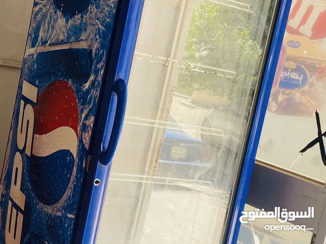 Other Refrigerators in Tripoli