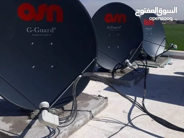 ستالايت دش شاشات ديجيتال رسيفرات عادية وانترنت