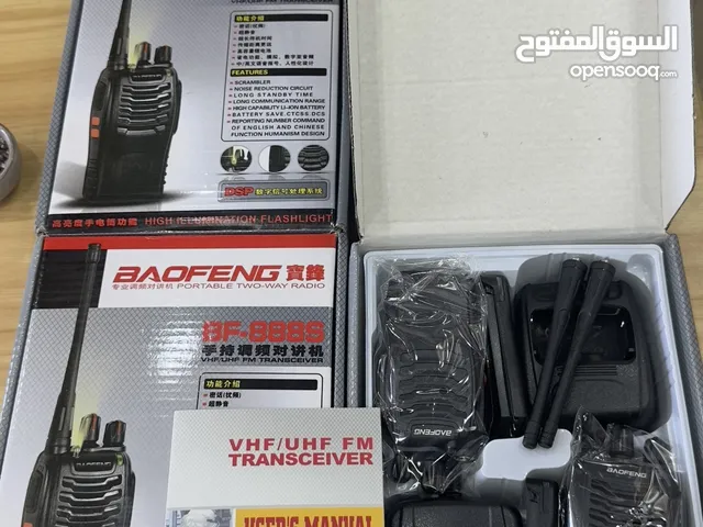 جهاز لا سلكي ماركة باوفينج العالمية