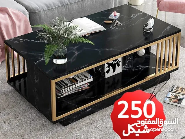 طاولة وسط رائعة