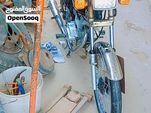 2015 ناما CG ناما