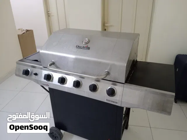 BBQ grill Machine