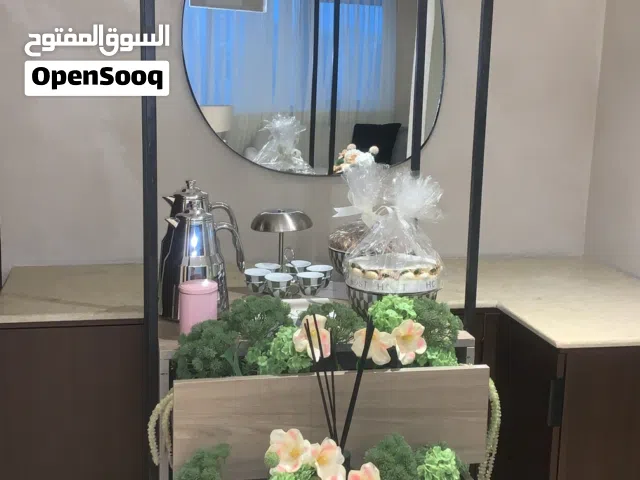 ضيافههه كامله