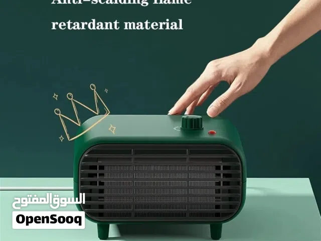 دفاية كهرباء هيتر مكتبيه تصلح للمكاتب وغرف الأطفال أمنه جدا دفاها ولا ا