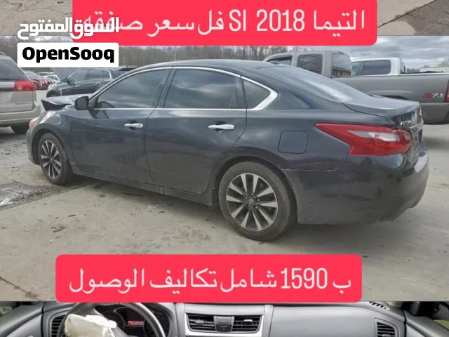 بممشى 85mi فقط  التيما 2018