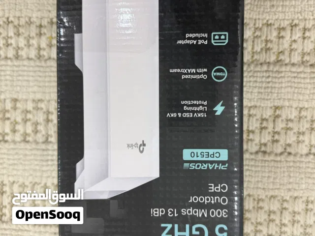 TP-Link CPE510
