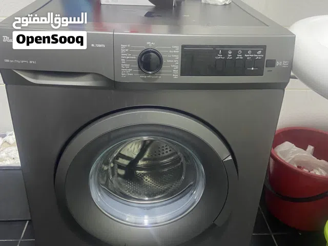 غسالة Blumatic شبه الجديد استعمال اقل من اسبوع