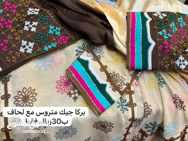 Thoub Textile - Abaya - Jalabiya in Muscat