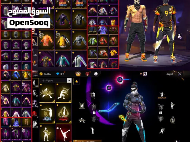 Free Fire Accounts and Characters for Sale in Dubai