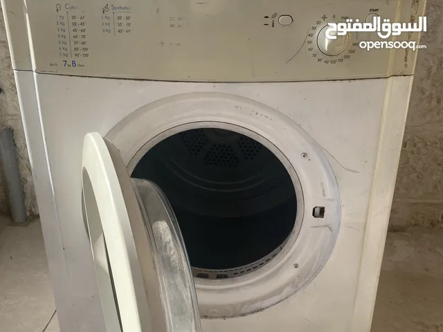 حماصة ملابس مستعمله بحالة الوكاله