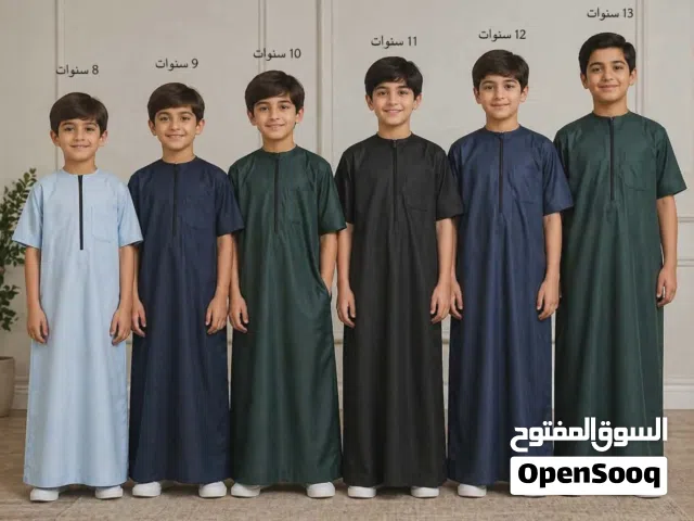 سواري شباب