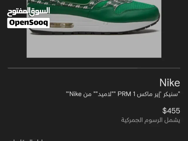 Nike Air Max 1 PRM "Limeade Size 42 و ارد الخارج حذاء رياضي اصلي  ماركة نايكي طراز Air Max 1 بتصميم