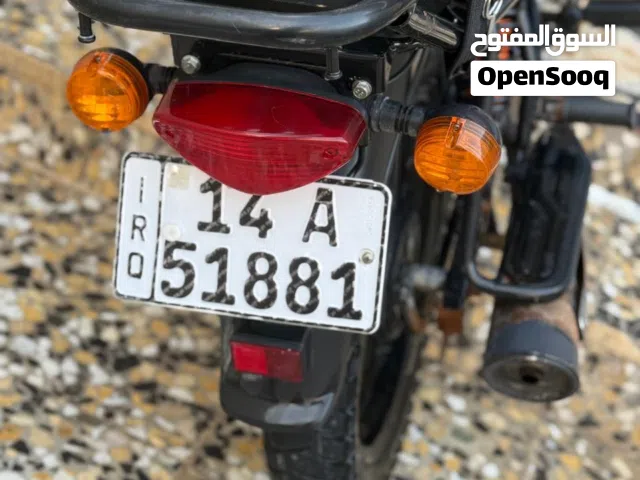 2023 Bajaj Boxer