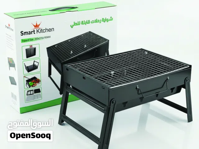 شواية Smart Kitchen ((( لالطلب راسلني على الدردشة )))