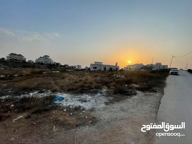 Residential Land for Sale in Nablus New Nablus