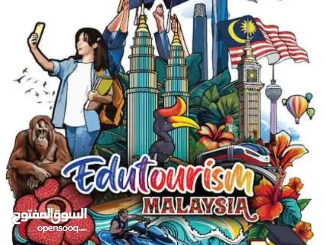 بكالريوس مهني / ماجستير مهني  / دكتوراه مهنيه