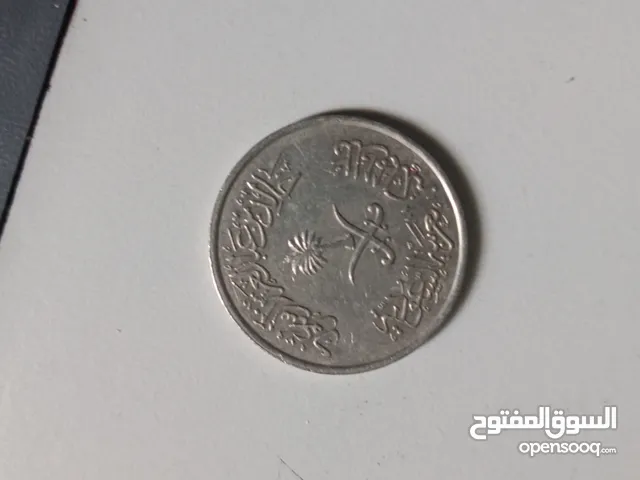 نصف ريال من عهد الملك خالد على السوم