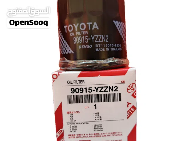 oil filter toyota Camry 2011 to 2017