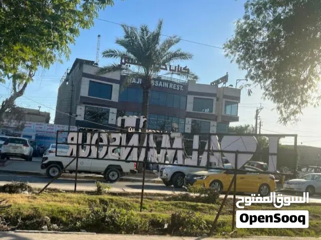 قطعة ارض 92 متر واجهة 4.21 في المنصور موقع مميز جدا من المالك مباشرة بدون وسيط او دلالية