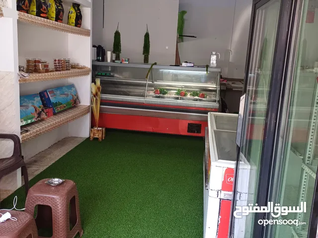 ثلاجات عرض لحمة وتفريز