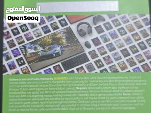 Xbox gaming card for Sale in Basra