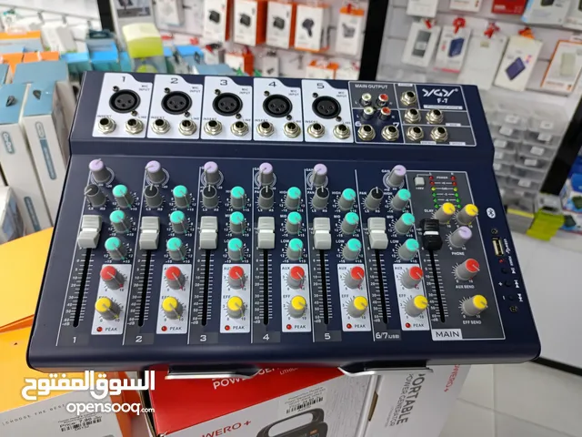 Professional Mixer 7 Channel Mixing console