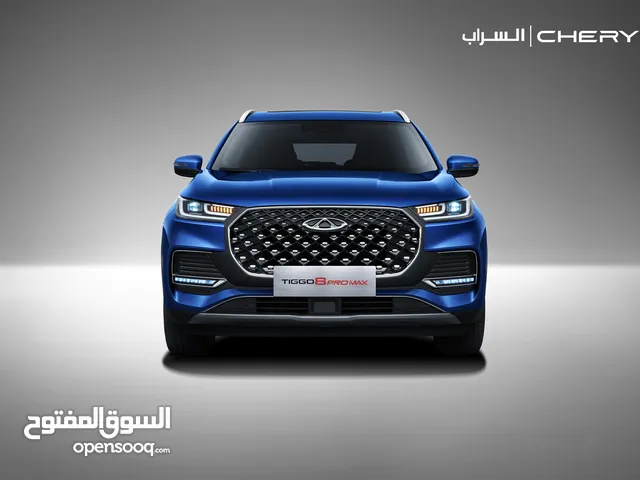 تيكو 8برو ماكس 2.0T 2023 بالنقد او التقسيط على كي كارد او اقساط مباشرة او عن طريق المصارف