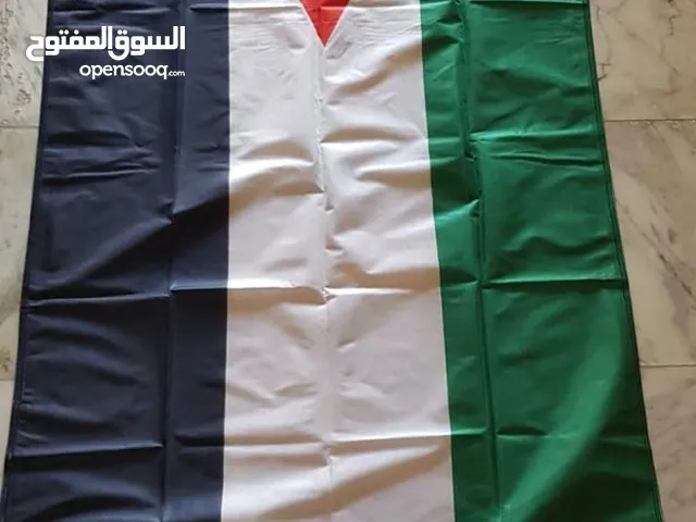 علم الأردن للمناسبات الوطنية وعيد الاستقلال بسعر محروق