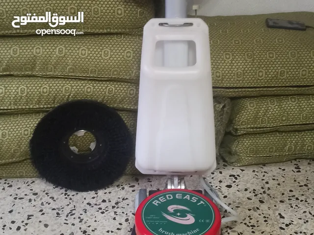 جلاية سجاد للبيع