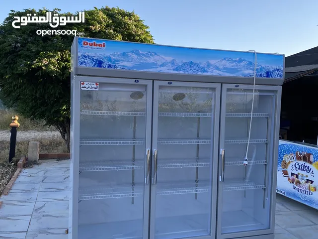 Askemo Refrigerators in Mafraq