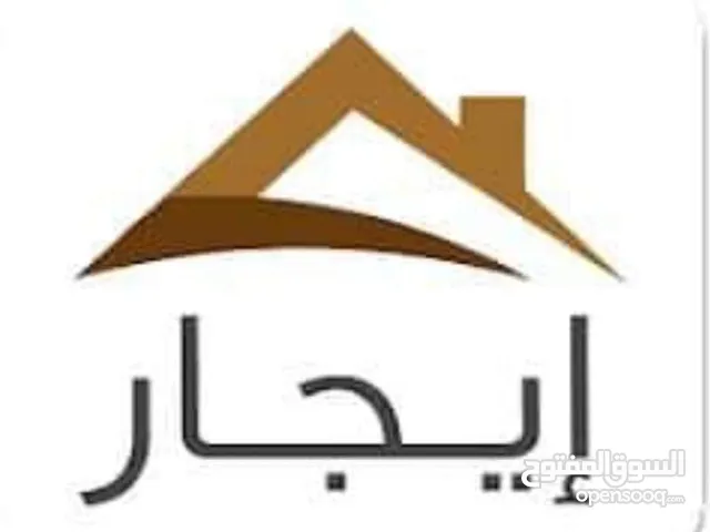 Restaurant Land for Rent in Misrata Al-Ramla