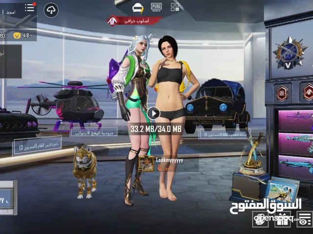حساب بابجي. فخم مره. اسعر 500 سعودي يوجد فيديو توضيحي لا الحساب