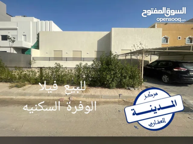 600 m2 More than 6 bedrooms Townhouse for Sale in Al Ahmadi Wafra residential