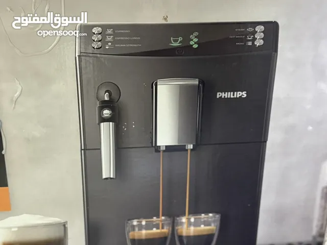 Coffee Makers for sale in Hawally