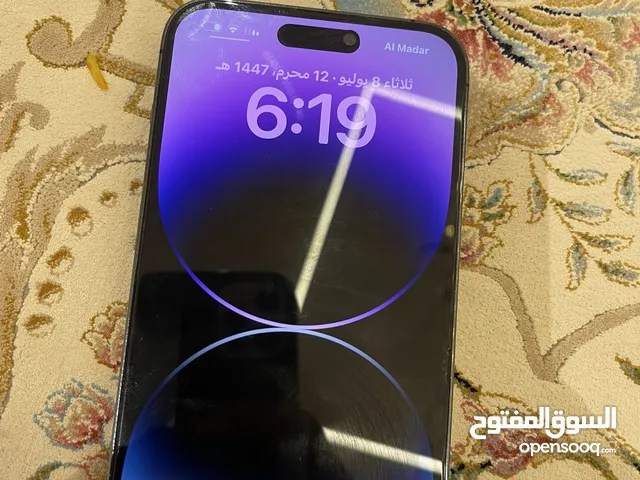 ايفون14برو مكس تليفون ربي يبارك خبش يبرا لا جهاز كرت عيبه في خط كسرة من تالية مش ماترة علي شي